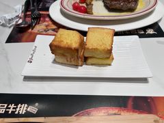 -尊品牛排(高能广场店)