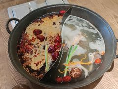 -袁山山重庆火锅(丈八北路店)
