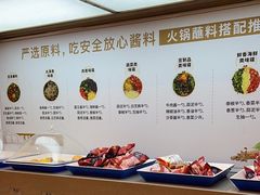 -七欣天香辣蟹火锅(闵行浦江欢乐颂店)