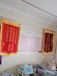 -瘦立方身材管理中心