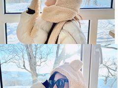 -雪谷