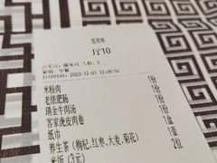 -客家大院·非遗赣南客家菜(郁孤台店)