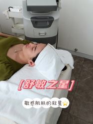 -时光海科学美肤中心
