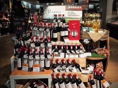 -Olé精品超市(上海虹桥南丰城店)
