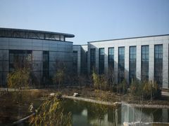 -北京国家会计学院