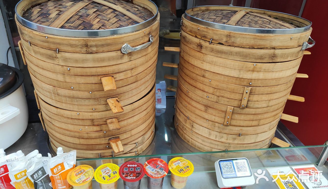 西安探店～