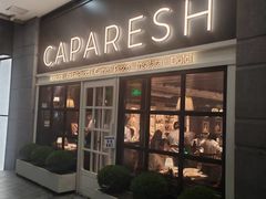 -CAPARESH開府莱舍(望京金辉店)
