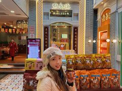 -点都德(北京路贰店)