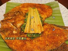香茅草烤罗非鱼-紫滇源云南生态菜(丹凤街店)