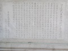 -北京湖广会馆