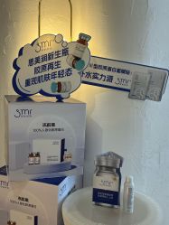 -ANNIL安奈尔·NASX超透白·科技抗衰·问题性肌肤管理