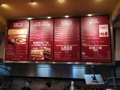 -The Habit Burger Grill 哈比特汉堡(爱琴海店)