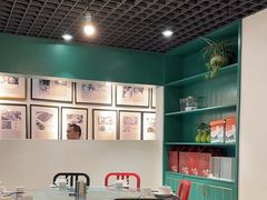 -破店(井大店)