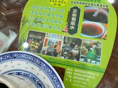 -陳仔(北京路店)