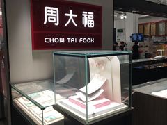-翠微百货(龙德店)