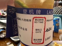 -老虎滩大连海鲜烧烤(水游城店)