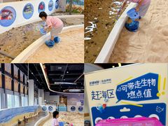 -好燃时刻潮玩运动馆·儿童乐园·室内游乐场·团建