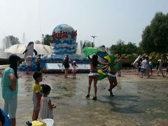 android_upload_pic-秦皇岛乐岛海洋王国