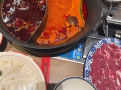 -袁山山重庆火锅(丈八北路店)