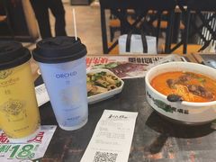 -和府捞面(领展购物广场京通店)