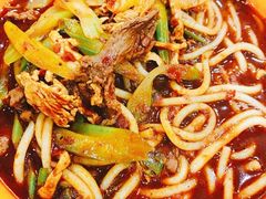 中辣馕粉对半-啊臻味道米粉(六道口店)