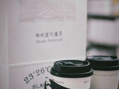 -2326 Coffee Roaster咖啡豆可选店(林肯公园店)