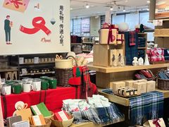 -MUJI无印良品(大唐西市店)