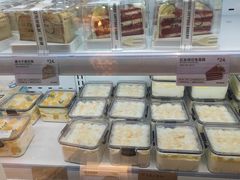-烘焙町面包店(西四店)