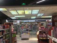 -Olé精品超市(重庆观音桥店)
