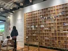 -猫的天空之城概念书店(杭州南宋御街店)