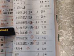 -中恒华茶楼(牌坊店)