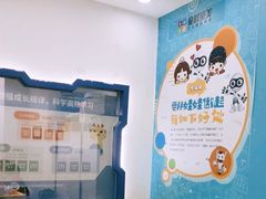 -童程童美·信息学竞赛·乐高机器人编程(长宁来福士校区)