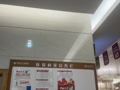 -佛山中大口腔医院·市二级口腔专科医院