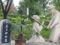 -大槐树寻根祭祖园