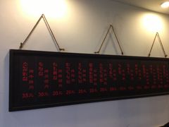 -小本家韩式烤肉(紫藤路店)