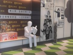 -黑马眼科·近视手术