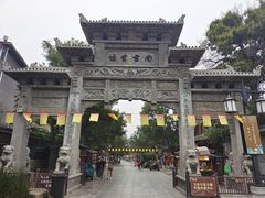 -青州古城