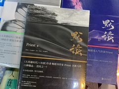 -新华书店(解放路店)