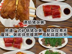 -回味鸭血粉丝汤(夫子庙瞻园路店)