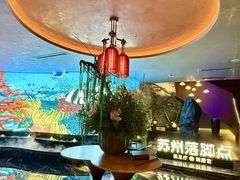 -唐宫足道·SPA·住宿24H会所(木渎店)