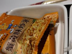 -小厨娘淮扬菜(清江苏宁广场店)
