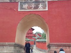 -武当山风景区-太子坡