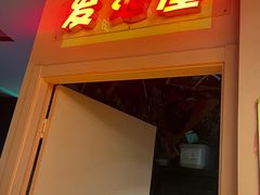 -不可思议减压馆·解压博物馆·摔碗发泄·团建定制