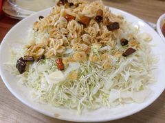 -禄源饭店