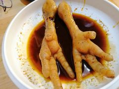 -二孃鸡爪爪(东郊记忆店)