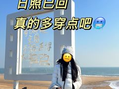 -巧克力渔家.小船海鲜家常菜(万平口店)