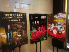 -天鲜阁·海鲜粤菜·33年老字号(石槎白云站店)
