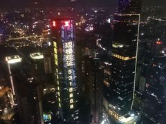 -南宁那莲豪华精选酒店-云霄酒廊·80楼高空城景酒吧