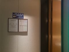 -手佳·水疗汇(嘉益店)