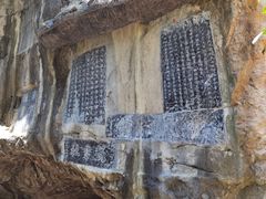 -桂林独秀峰王城景区